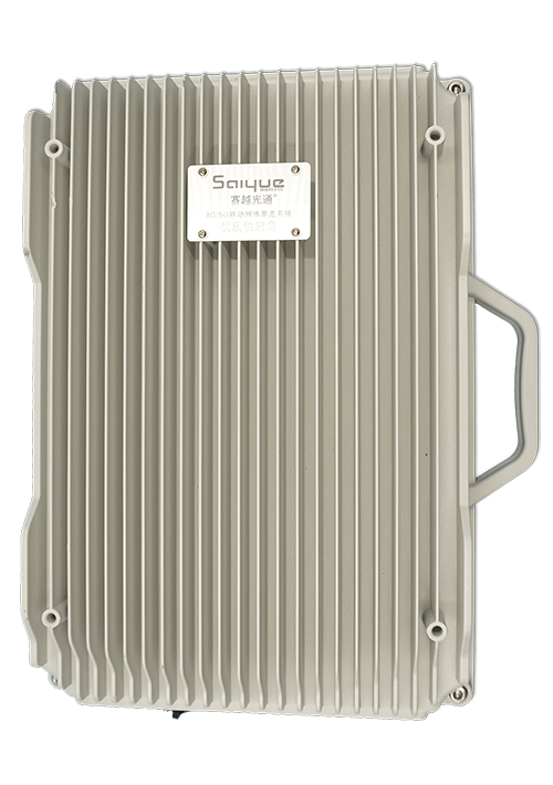 湖口单频/双频/三频/四频/五频电信级无线直放站