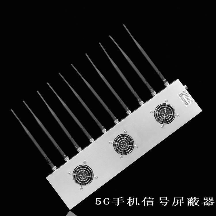 湖口外置10天线移动通信干扰器