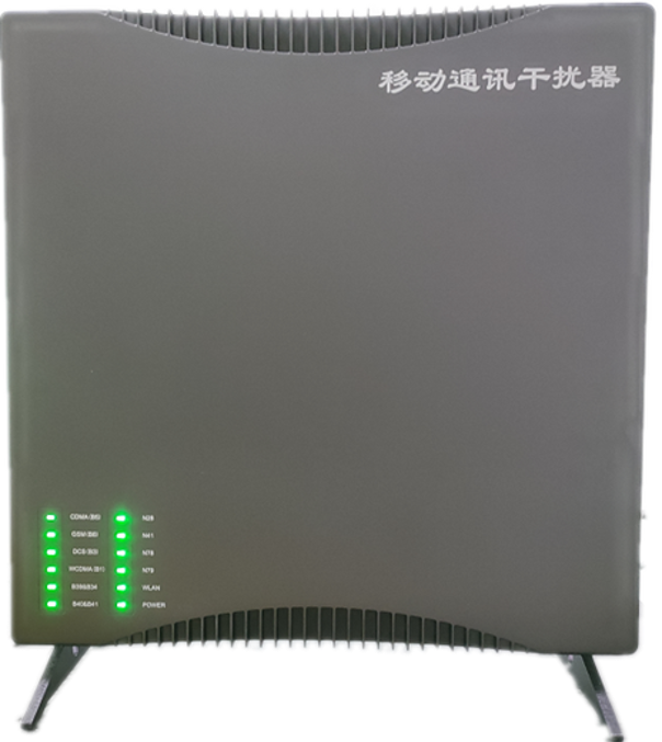  湖口信令级放装型数字移动通信干扰器