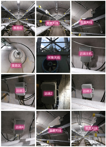 湖口电力管廊覆盖天线方案案例