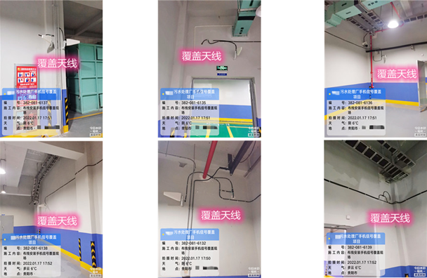  湖口污水处理净水厂地下箱体覆盖案例